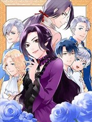 神印王座漫画免费观看下拉式第158话封面