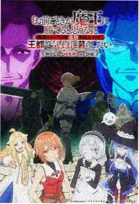 武动乾坤漫画下拉式免费阅读封面