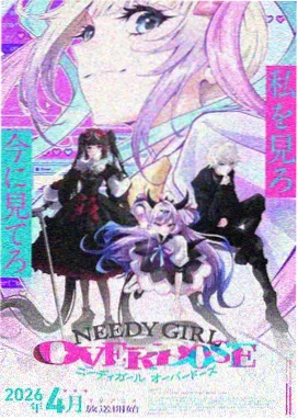 绝世唐门漫画下拉式免费阅读封面